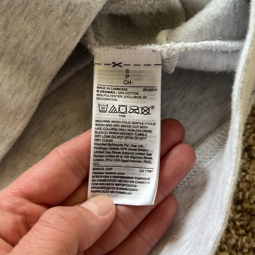 Women’s GAP Light Gray Striped Sweatshirt - Picture 4 of 7